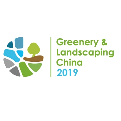 Greenery & Landscaping China 2019