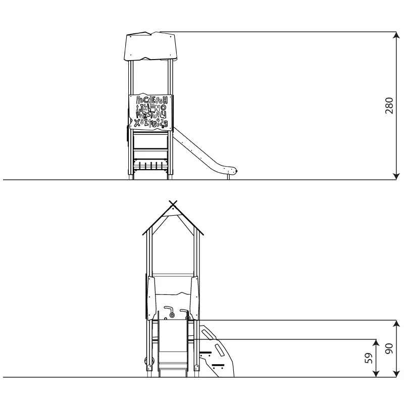 WOODEN WD1434